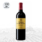 1 bottle / 750ml / 2010