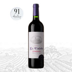 in Bond / 750ml / 2013