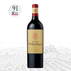 in Bond / 750ml / 2013