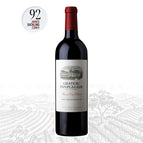 in Bond / 750ml / 2014