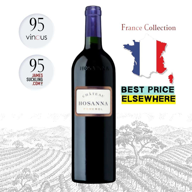 2014 Chateau Hosanna Pomerol