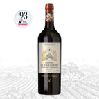 in Bond / 750ml / 2014