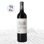 in Bond / 750ml / 2015