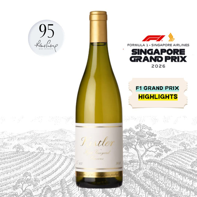 2015 Kistler Hyde Vineyard Chardonnay