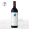 2016 Opus One - 1976 WINEHOURS