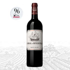 in Bond / 750ml / 2016