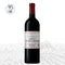 2017 Chateau Lynch Bages - 1976 WINEHOURS