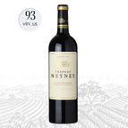 in Bond / 750ml / 2017