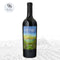 2018 Amuse Bouche Vin Perdu Red Blend - 1976 WINEHOURS