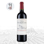 in Bond / 750ml / 2019