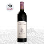 in Bond / 750ml / 2019