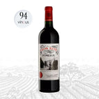 in Bond / 750ml / 2019