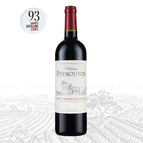 in Bond / 750ml / 2020