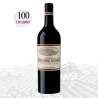 in Bond / 750ml / 2020