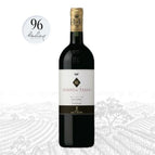 Set of 6 / 750ml / 2020