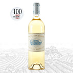 in Bond / 750ml / 2020
