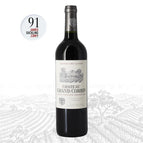 in Bond / 750ml / 2021