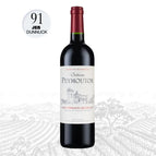 in Bond / 750ml / 2021