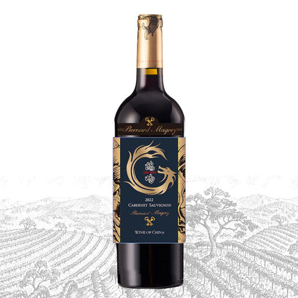 Bernard Magrez Chi Wen Legacy Peak - 1976 WINEHOURS