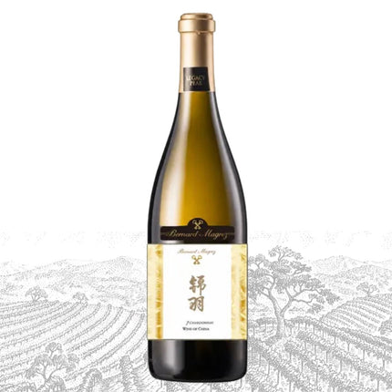 Bernard Magrez Jin Yu Legacy Peak - 1976 WINEHOURS