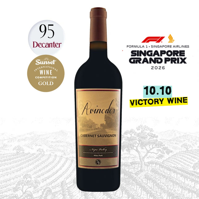2019 Avinodos Cabernet Sauvignon Stags Leap District