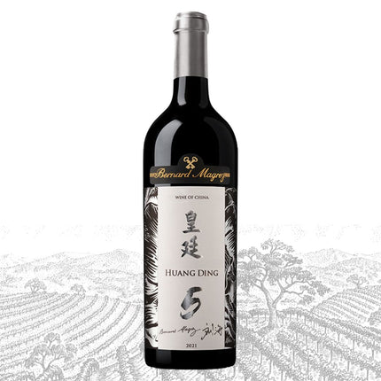 Bernard Magrez Huang Ding 5 - 1976 WINEHOURS