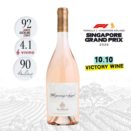Chateau D Esclans Whispering Angel Rose