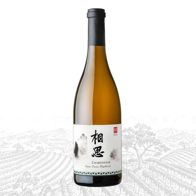 Shunyi Santa Lucia Highlands Chardonnay