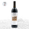 2014 L'Ecole Estate Merlot, Walla Walla Valley - 1976 WINEHOURS